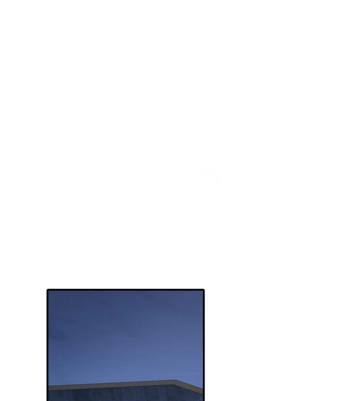 The Man Is A Real Dog  3 page 32