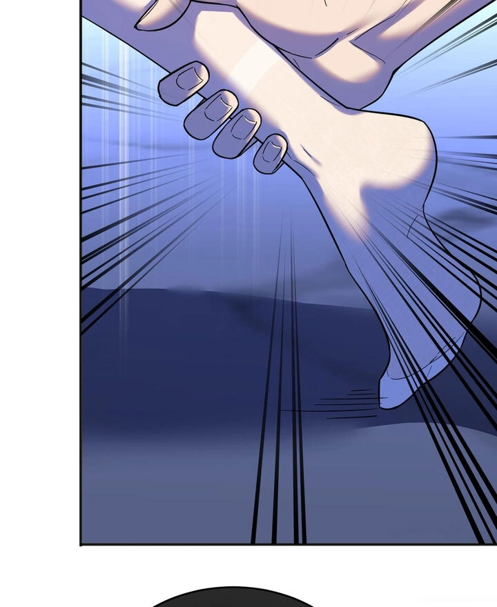 The Man Is A Real Dog  3 page 41