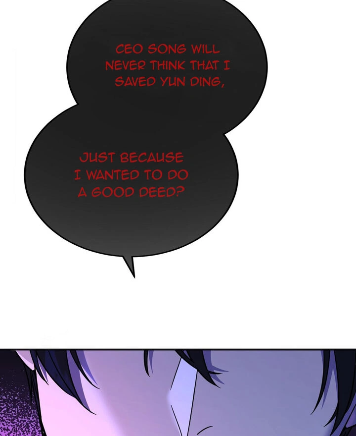 The Man Is A Real Dog  3 page 42