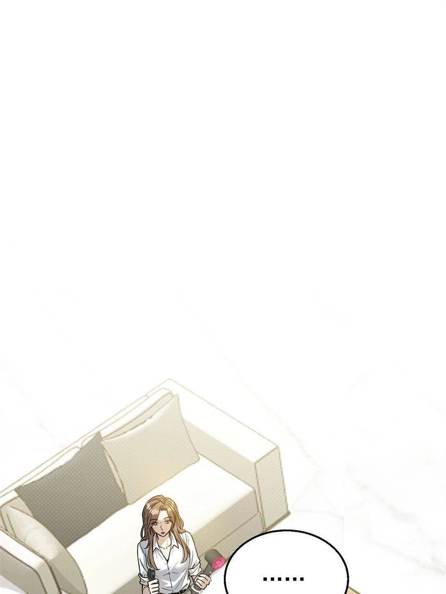The Man Is A Real Dog  8 page 13