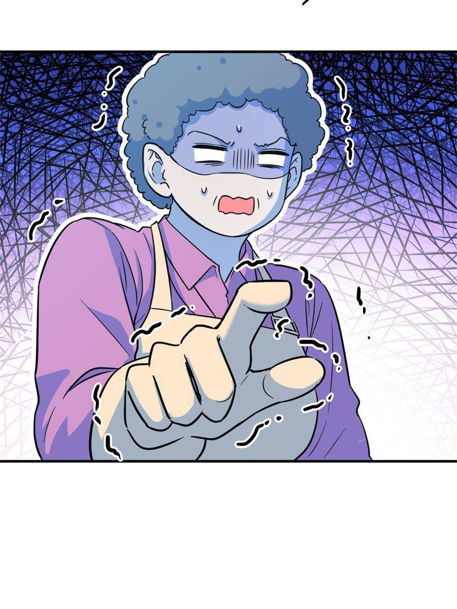 The Man Is A Real Dog  8 page 5