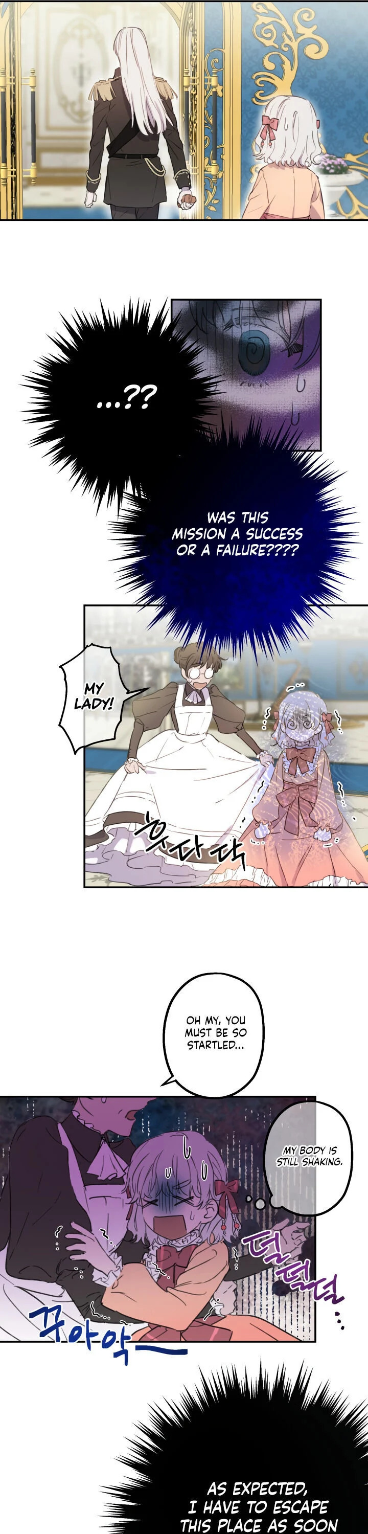 The most poweful characters in the world are crazy about me 4 page 3
