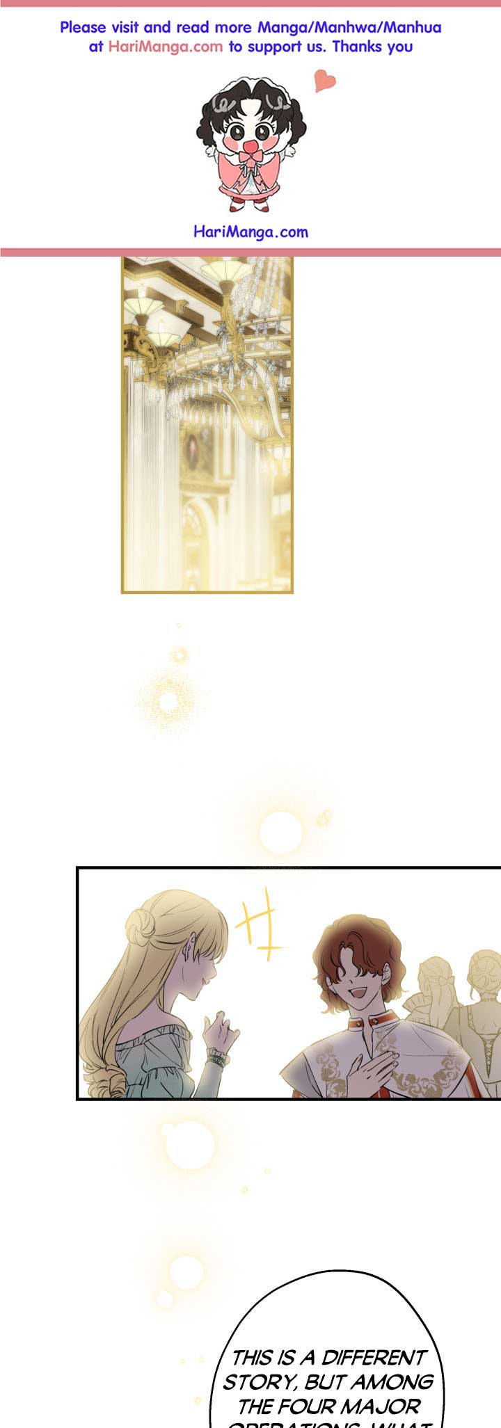 The most poweful characters in the world are crazy about me 94 page 0