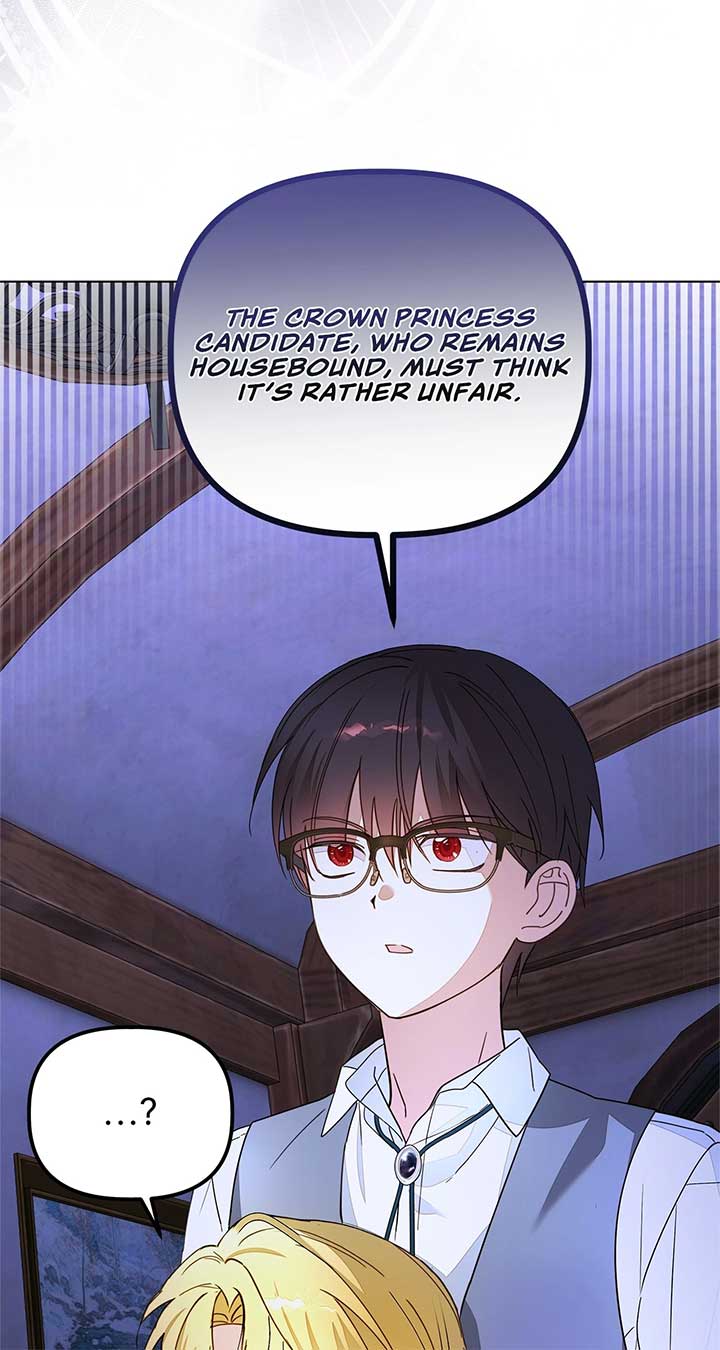 The Nerd Turned Out to Be the Tyrant  31 page 12