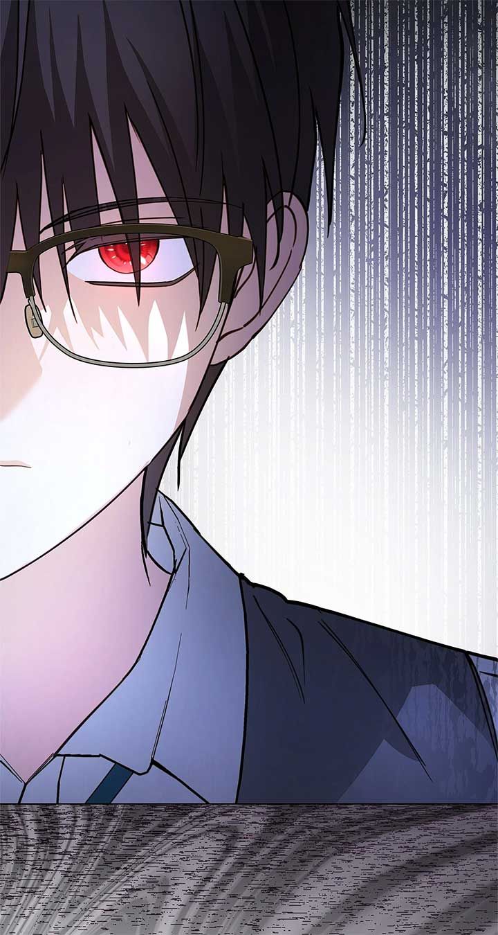 The Nerd Turned Out to Be the Tyrant  31 page 24