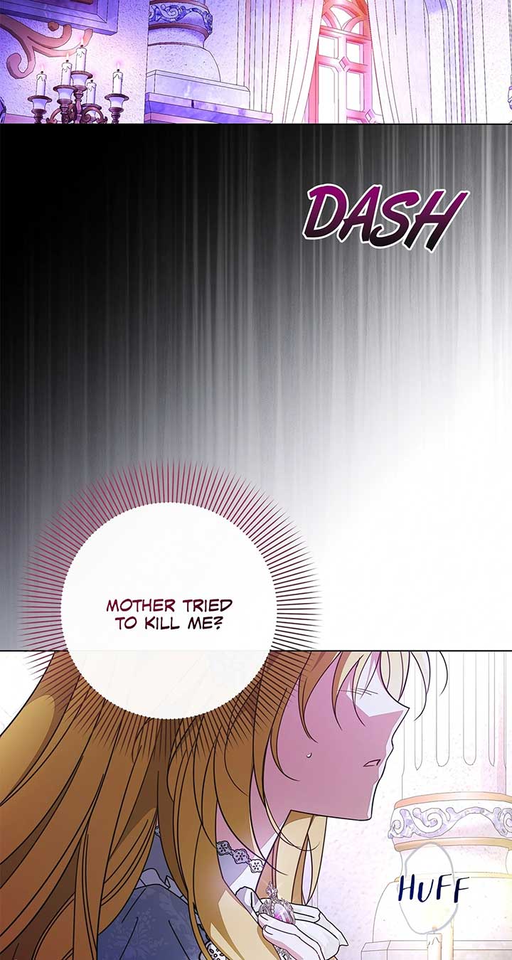 The Nerd Turned Out to Be the Tyrant  36 page 2