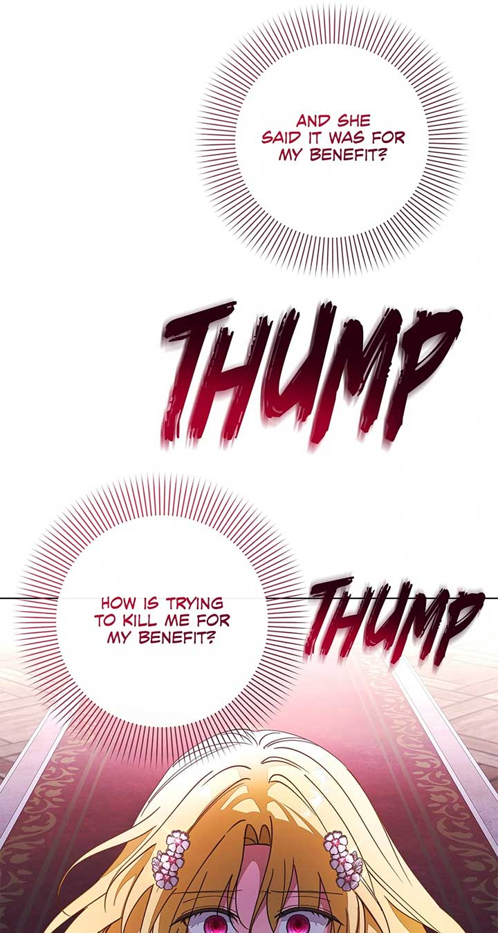 The Nerd Turned Out to Be the Tyrant  36 page 4