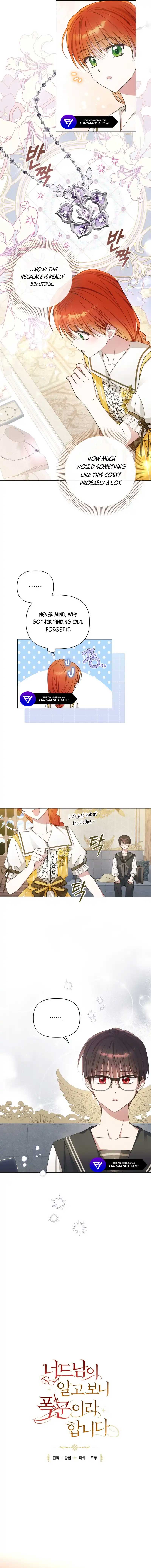 The Nerd Turned Out to Be the Tyrant  8 page 1