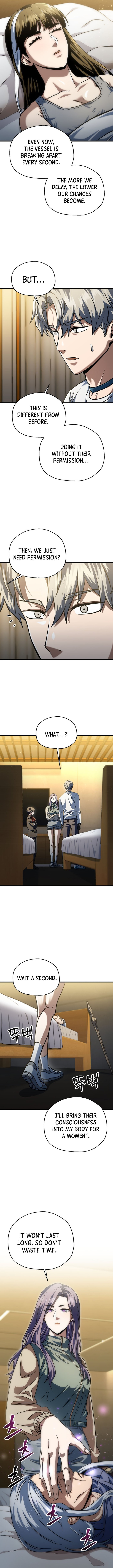 The Player that can’t Level Up 179 page 1