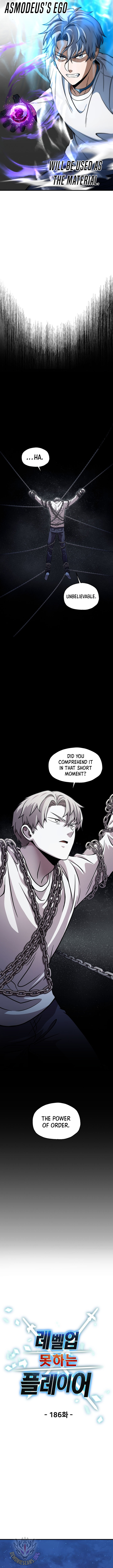 The Player that can’t Level Up  186 page 1