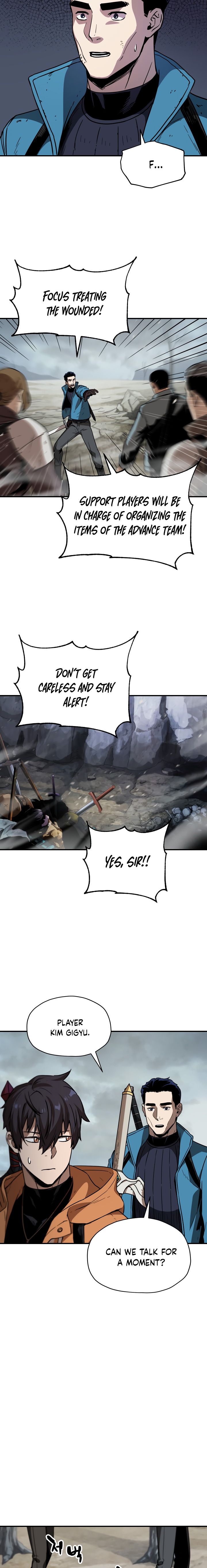 The Player that can’t Level Up  26 page 4