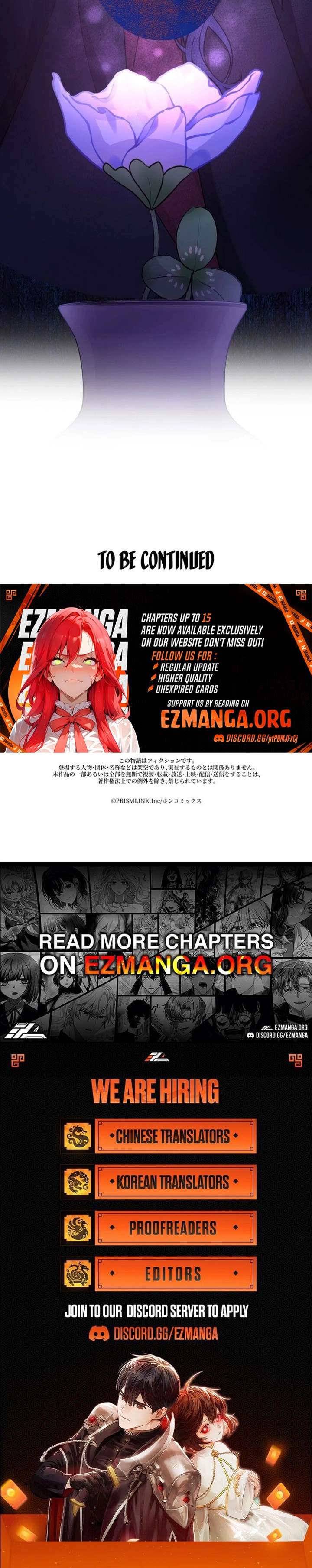 The Poisoned Princess Trains the Deadliest Slave Chapter 13 - Page 12