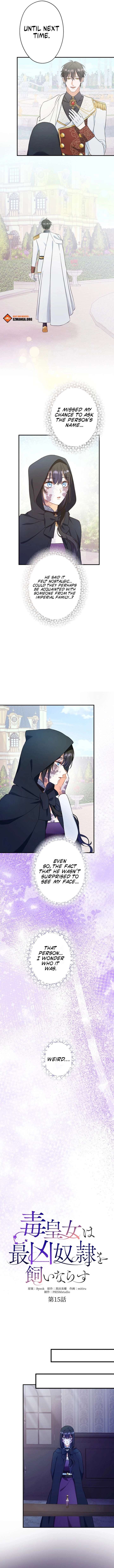 The Poisoned Princess Trains the Deadliest Slave Chapter 15 - Page 4