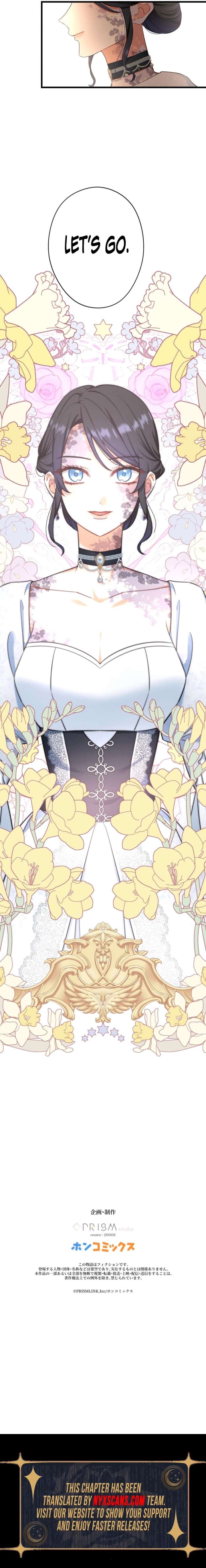 The Poisoned Princess Trains the Deadliest Slave Chapter 16 - Page 19