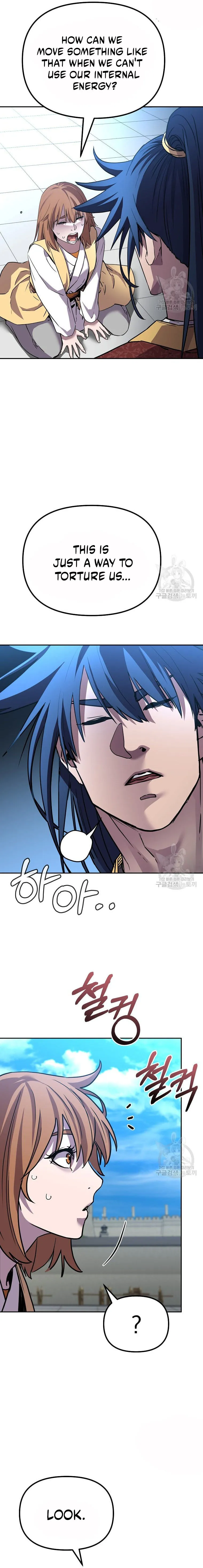 The Previous Life Murim Ranker  100 page 14