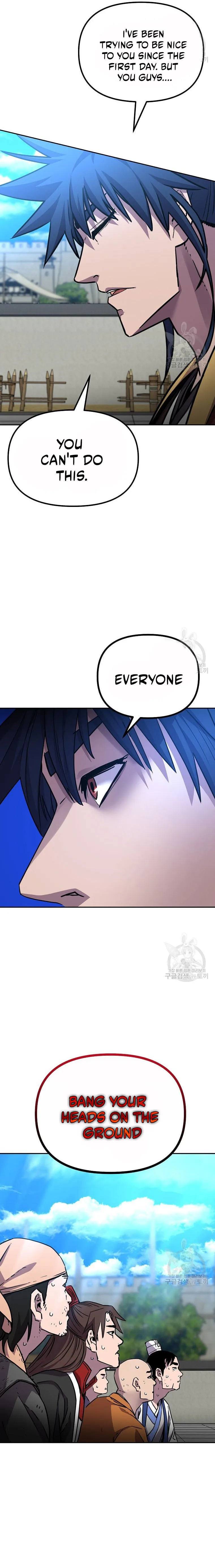 The Previous Life Murim Ranker  100 page 16