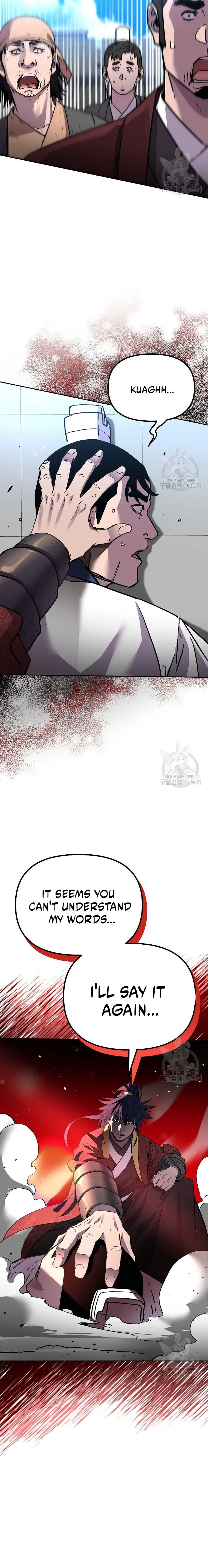 The Previous Life Murim Ranker  100 page 19