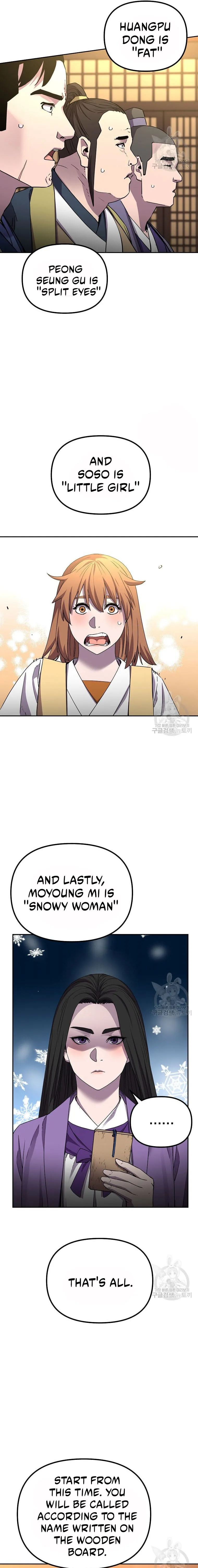 The Previous Life Murim Ranker  100 page 2