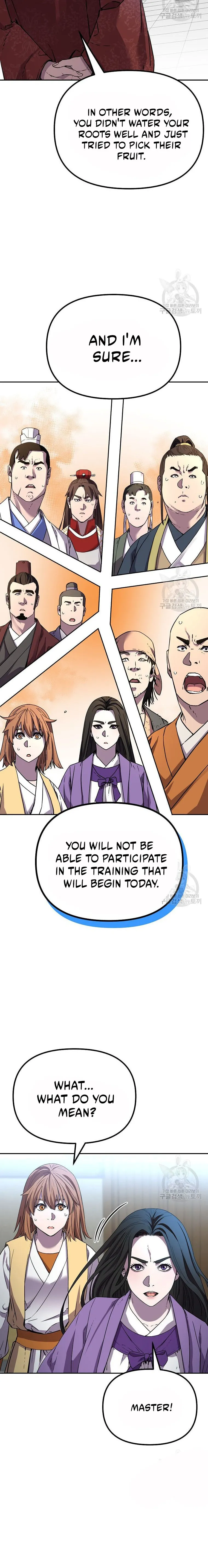 The Previous Life Murim Ranker  100 page 7