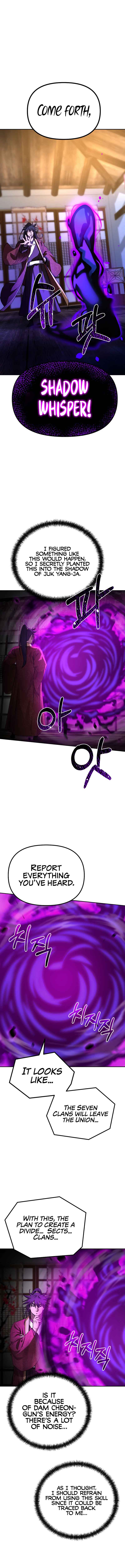 The Previous Life Murim Ranker  90 page 4