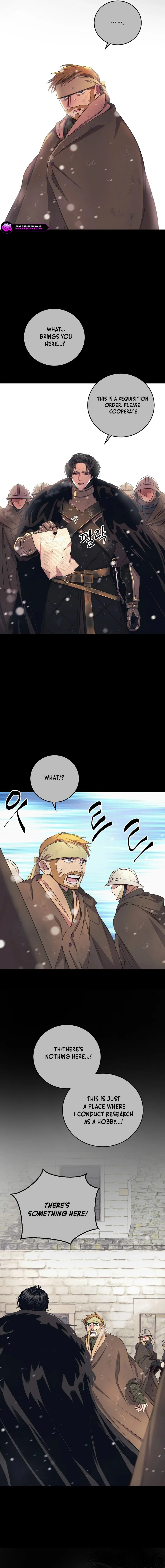 The Prince Doesn’t Cry From Mere Onions 37 page 3