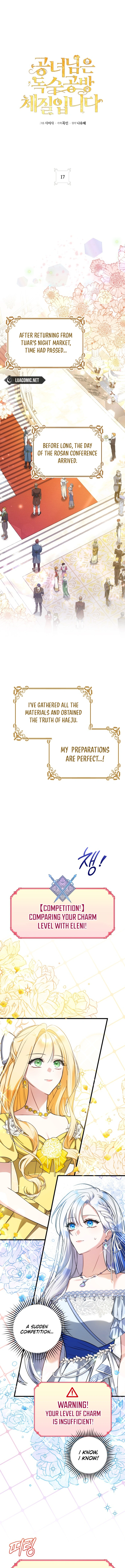 The Princess Has the Constitution of an Eagle Workshop 16 page 3