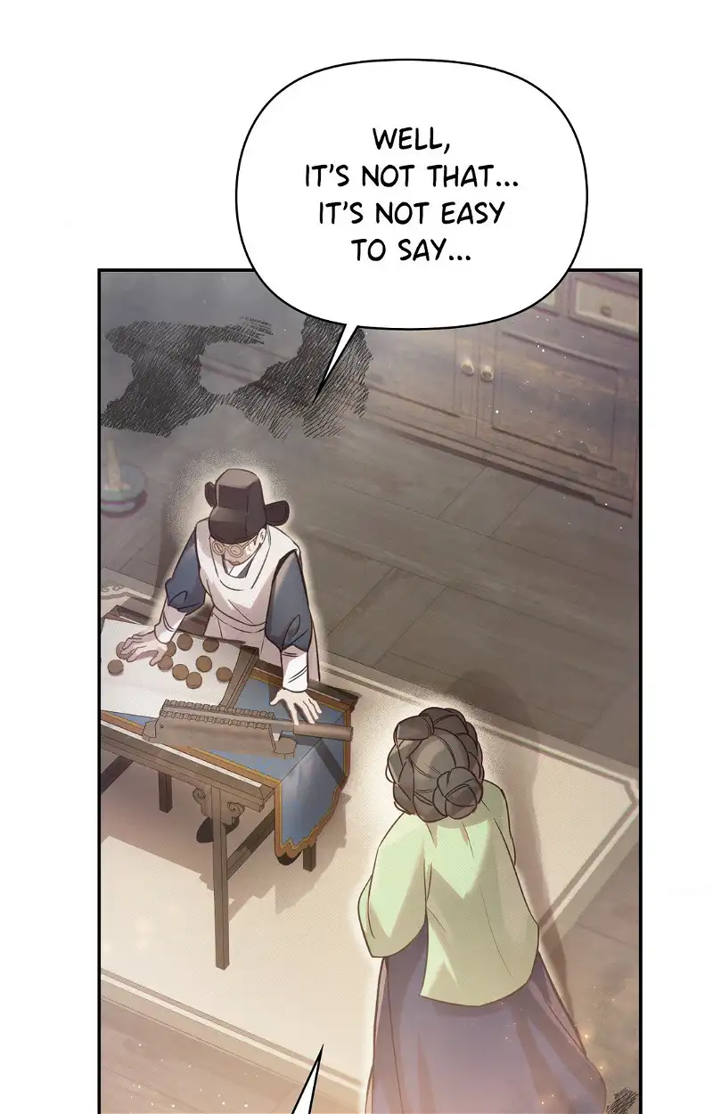 The Queen’s Secret Lessons  16 page 2