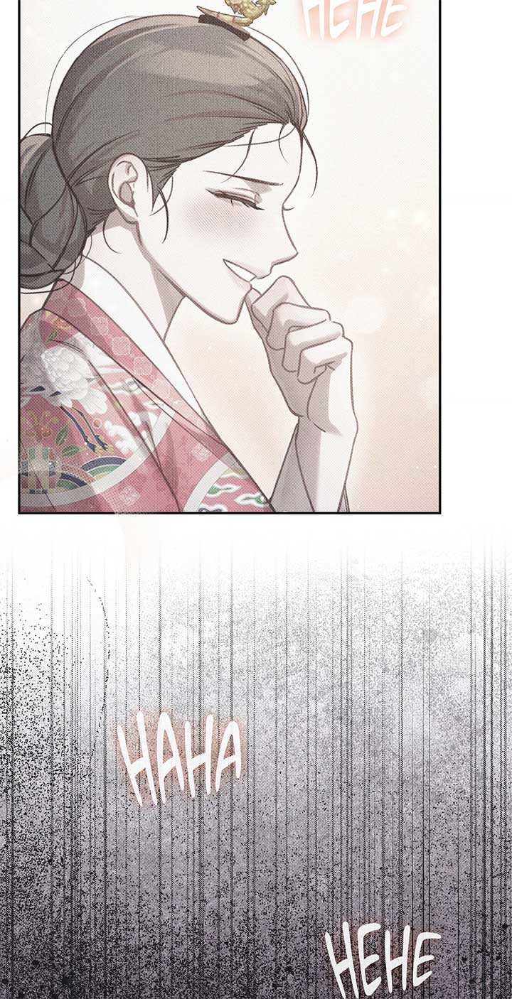 The Queen’s Secret Lessons  28 page 1