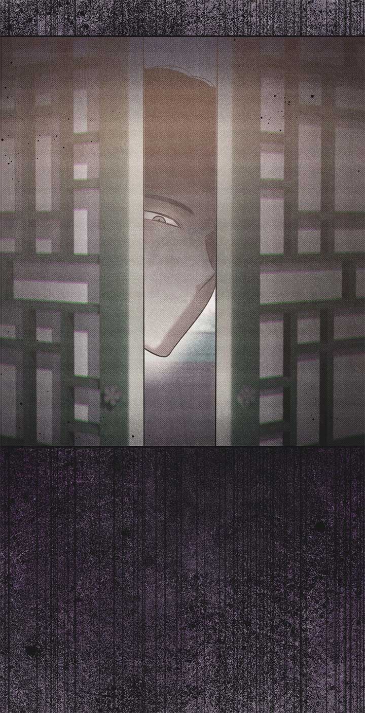 The Queen’s Secret Lessons  28 page 2