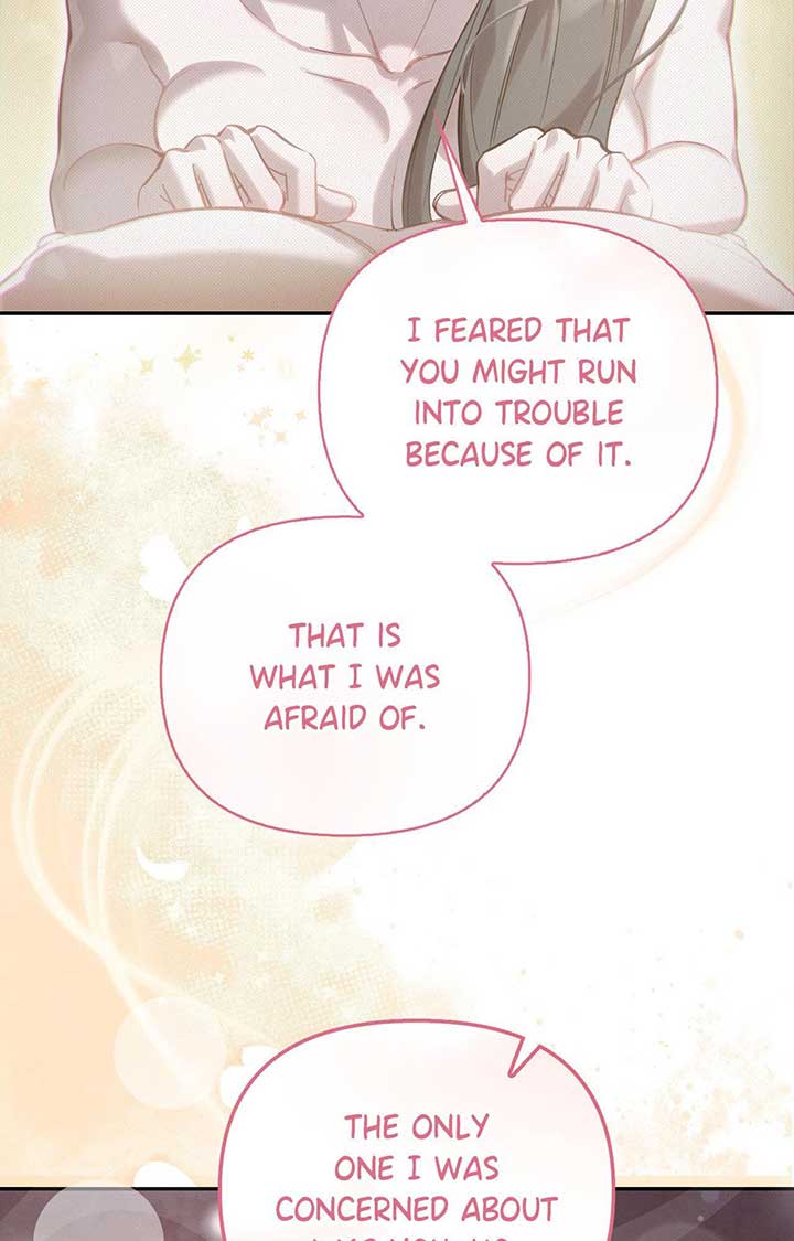The Queen’s Secret Lessons  57 page 24