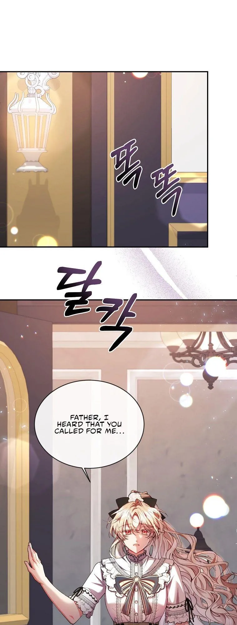 The Real Daughter is Back  24 page 1