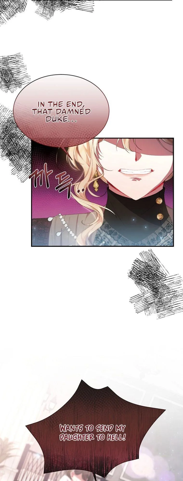 The Real Daughter is Back  24 page 31