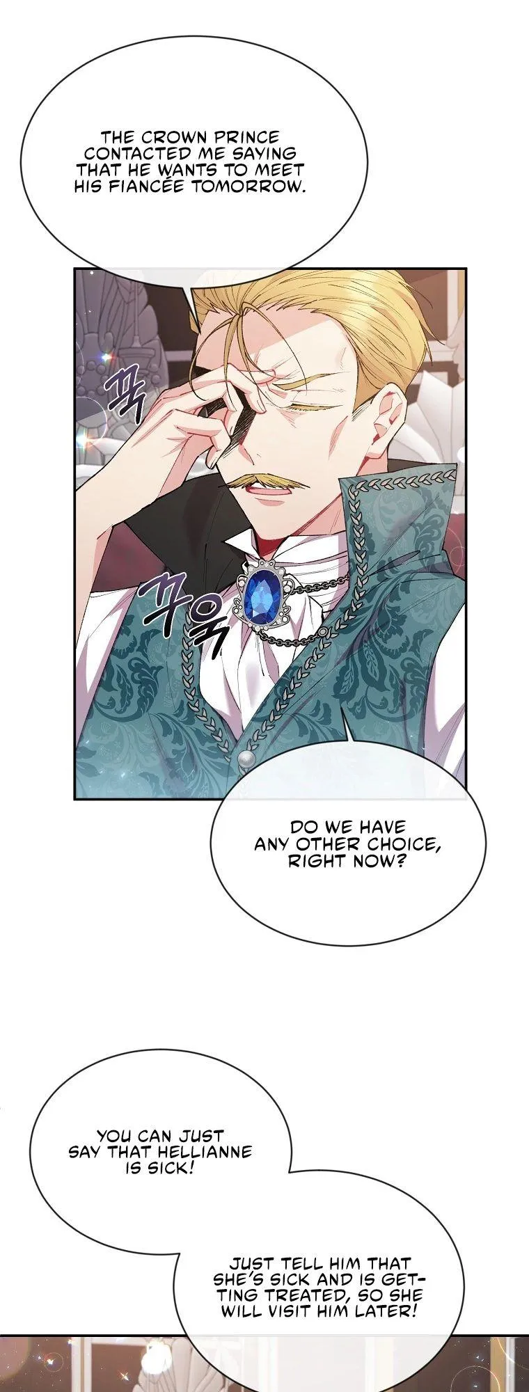 The Real Daughter is Back  24 page 41