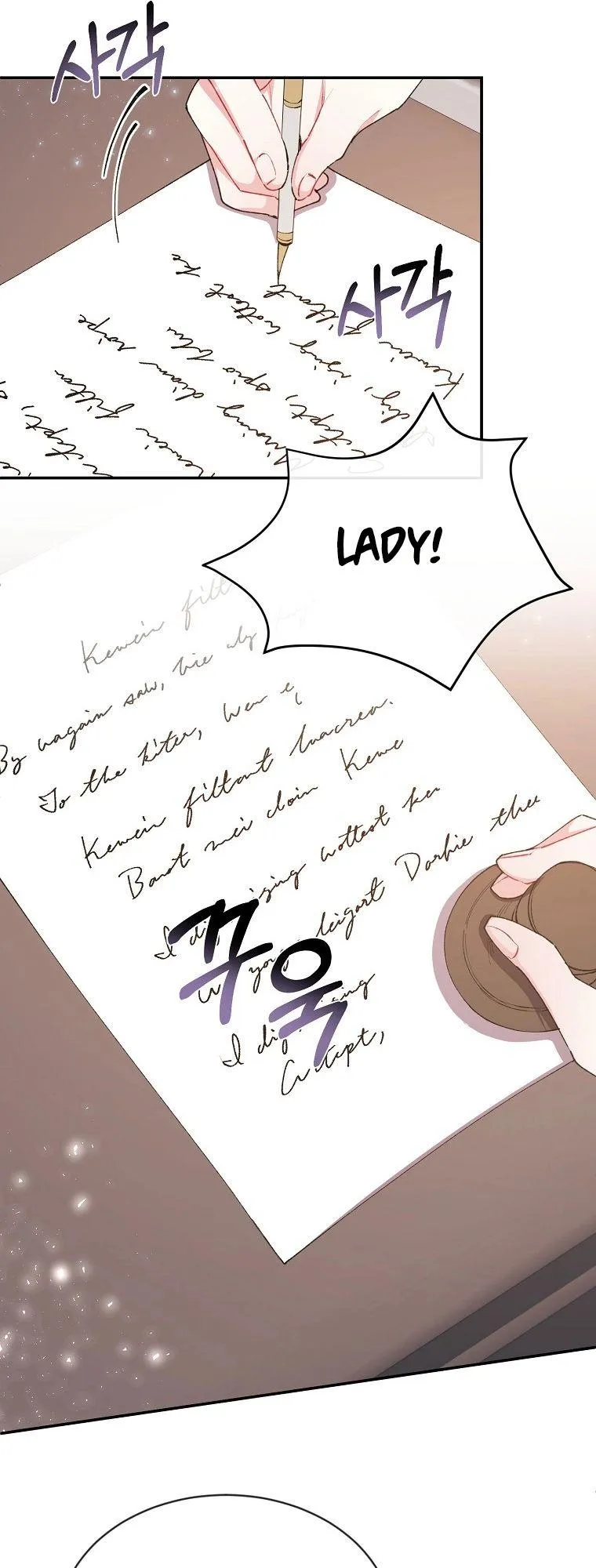 The Real Daughter is Back  24 page 46