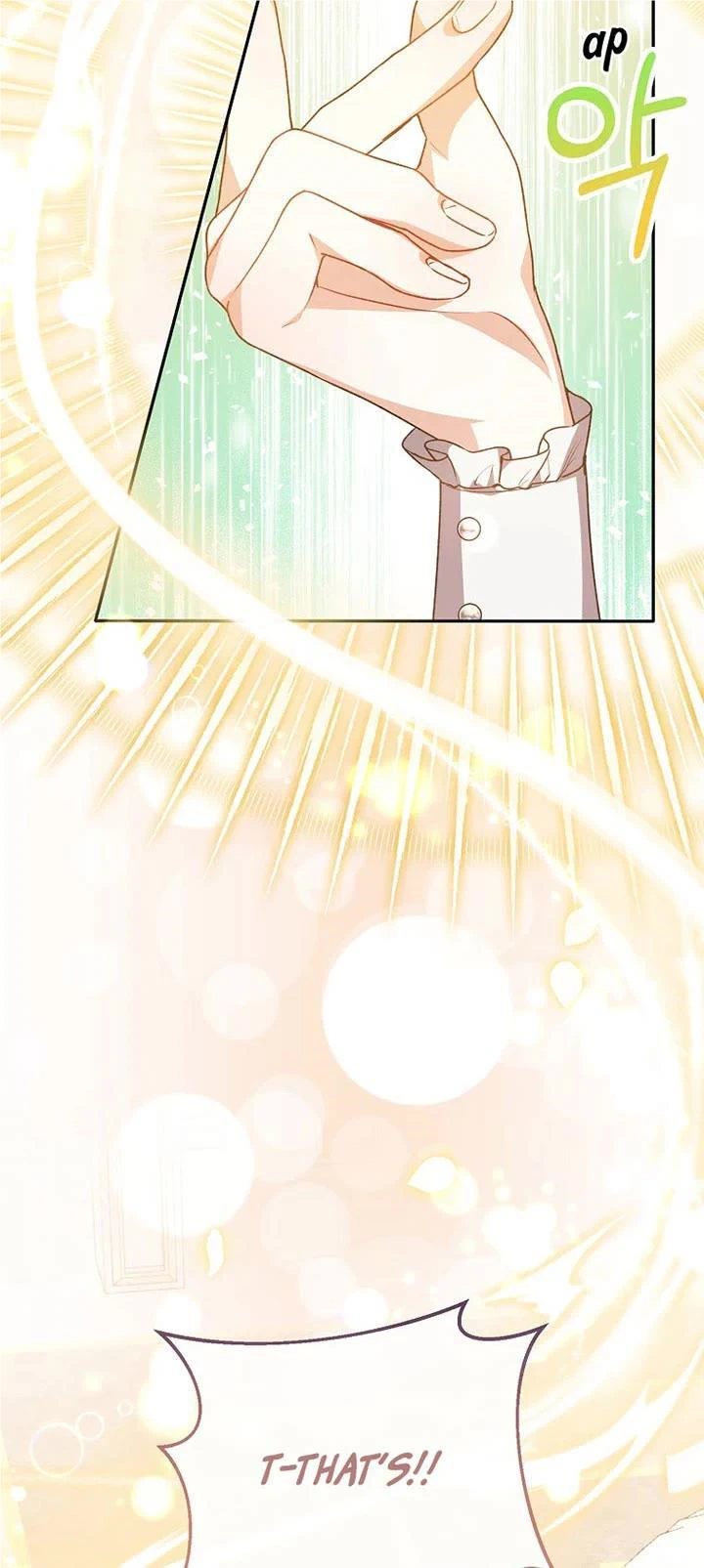 The Real Daughter is Back  76 page 7