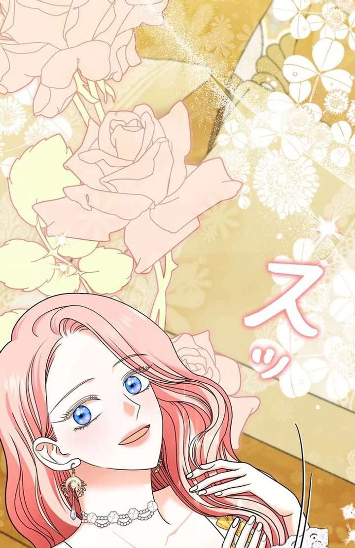 The Reason the Abandoned Fake Princess Returned - Chapter 19 - 39