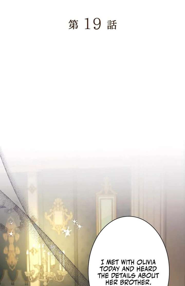 The Reason the Abandoned Fake Princess Returned - Chapter 19 - 42