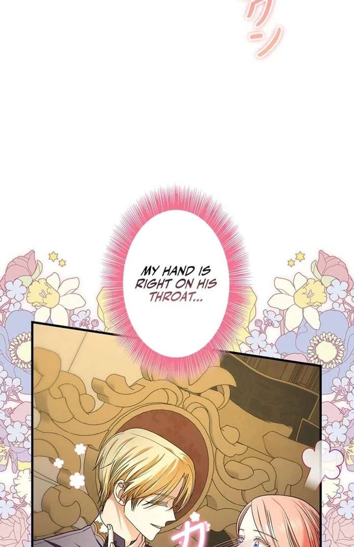 The Reason the Abandoned Fake Princess Returned - Chapter 19 - 82