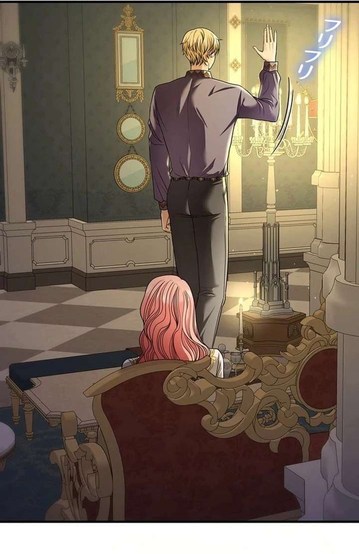 The Reason the Abandoned Fake Princess Returned - Chapter 19 - 90