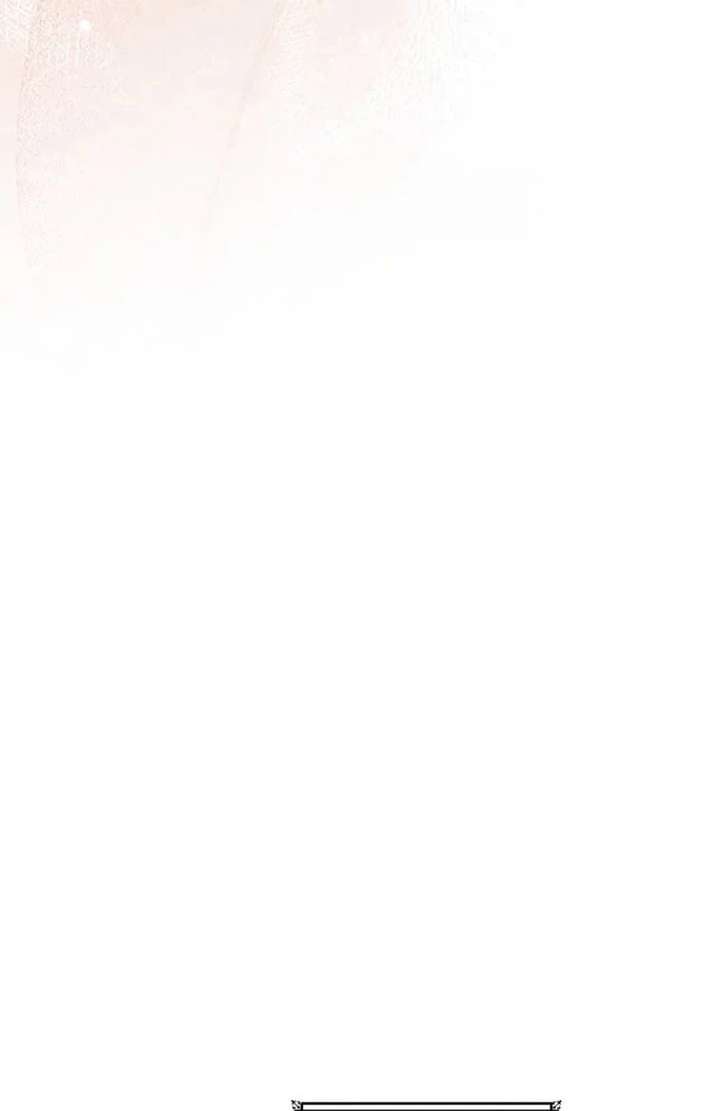 The Reason the Abandoned Fake Princess Returned - Chapter 19 - 93