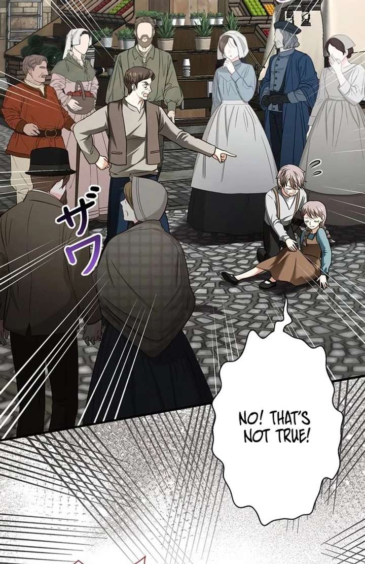 The Reason the Abandoned Fake Princess Returned - Chapter 19 - 101