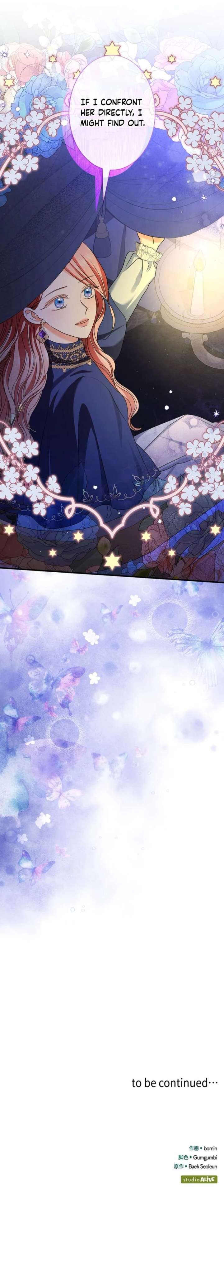 The Reason the Abandoned Fake Princess Returned Chapter 24 - Page 21