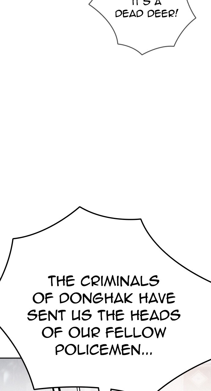 The regressor only protects me  25 page 5