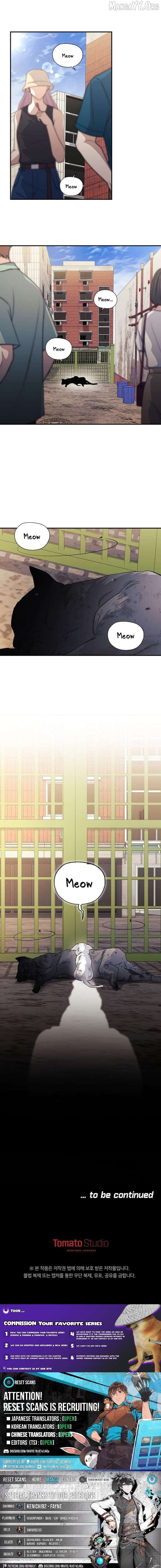 The Reset Life of a Game Addict Chapter 47 - Page 13