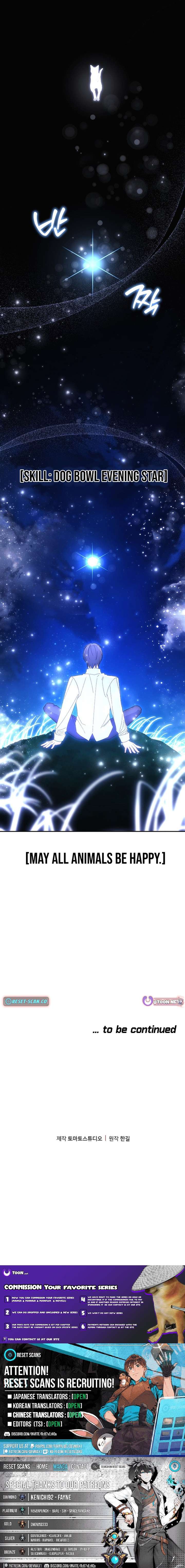 The Reset Life of a Game Addict Chapter 48 - Page 12