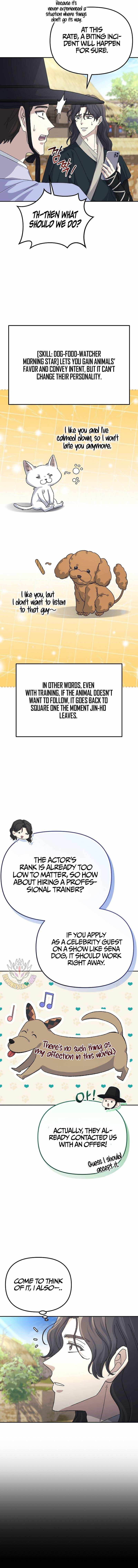 The Reset Life of a Game Addict Chapter 49 - Page 7