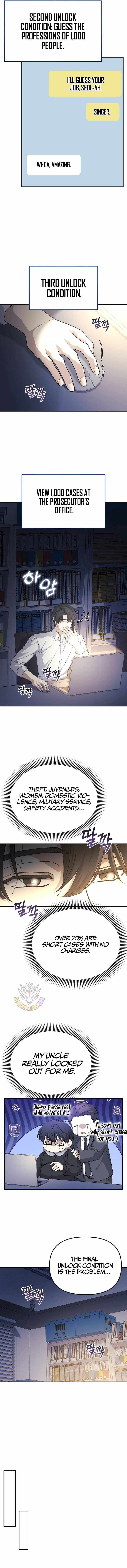 The Reset Life of a Game Addict Chapter 49 - Page 12