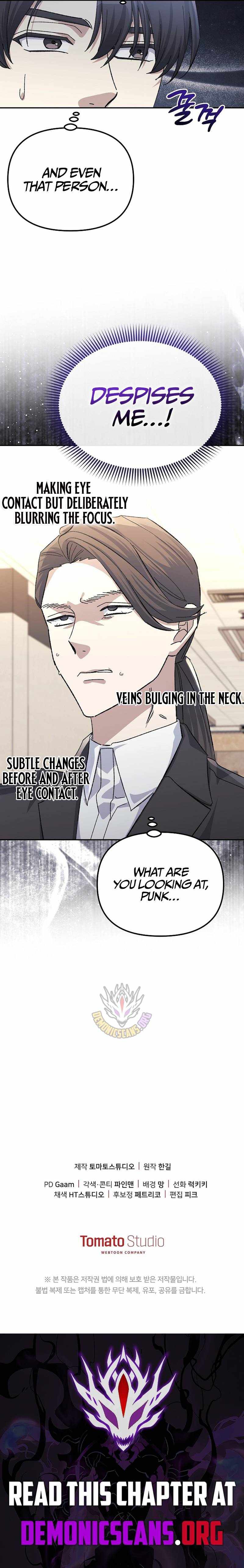 The Reset Life of a Game Addict Chapter 49 - Page 15