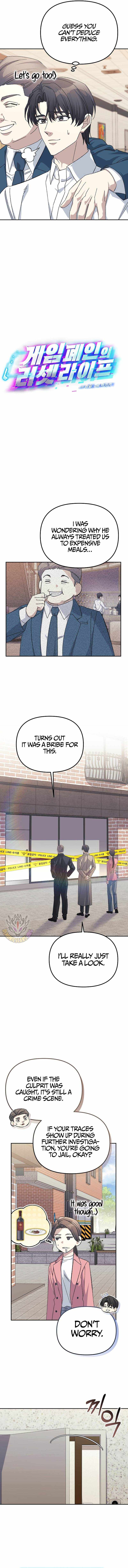 The Reset Life of a Game Addict Chapter 50 - Page 4