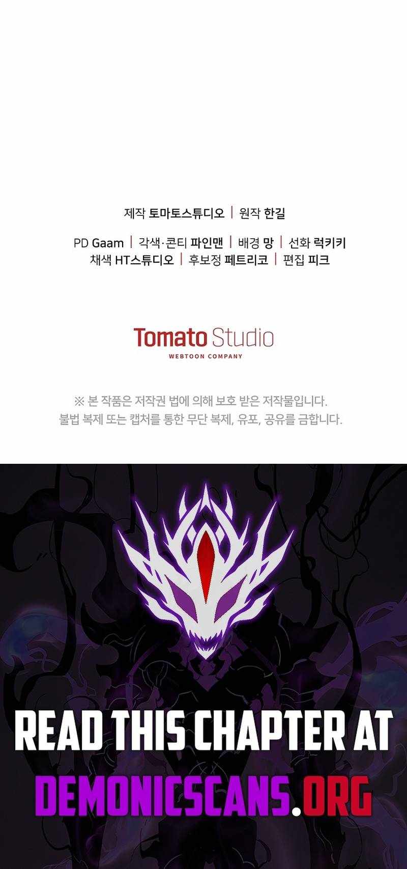 The Reset Life of a Game Addict Chapter 50 - Page 15